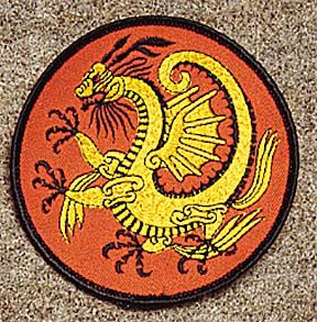 Gold Dragon Patch